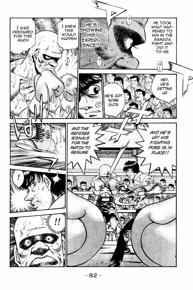Hajime no Ippo: Fighting Spirit, Chapter 348 image 07